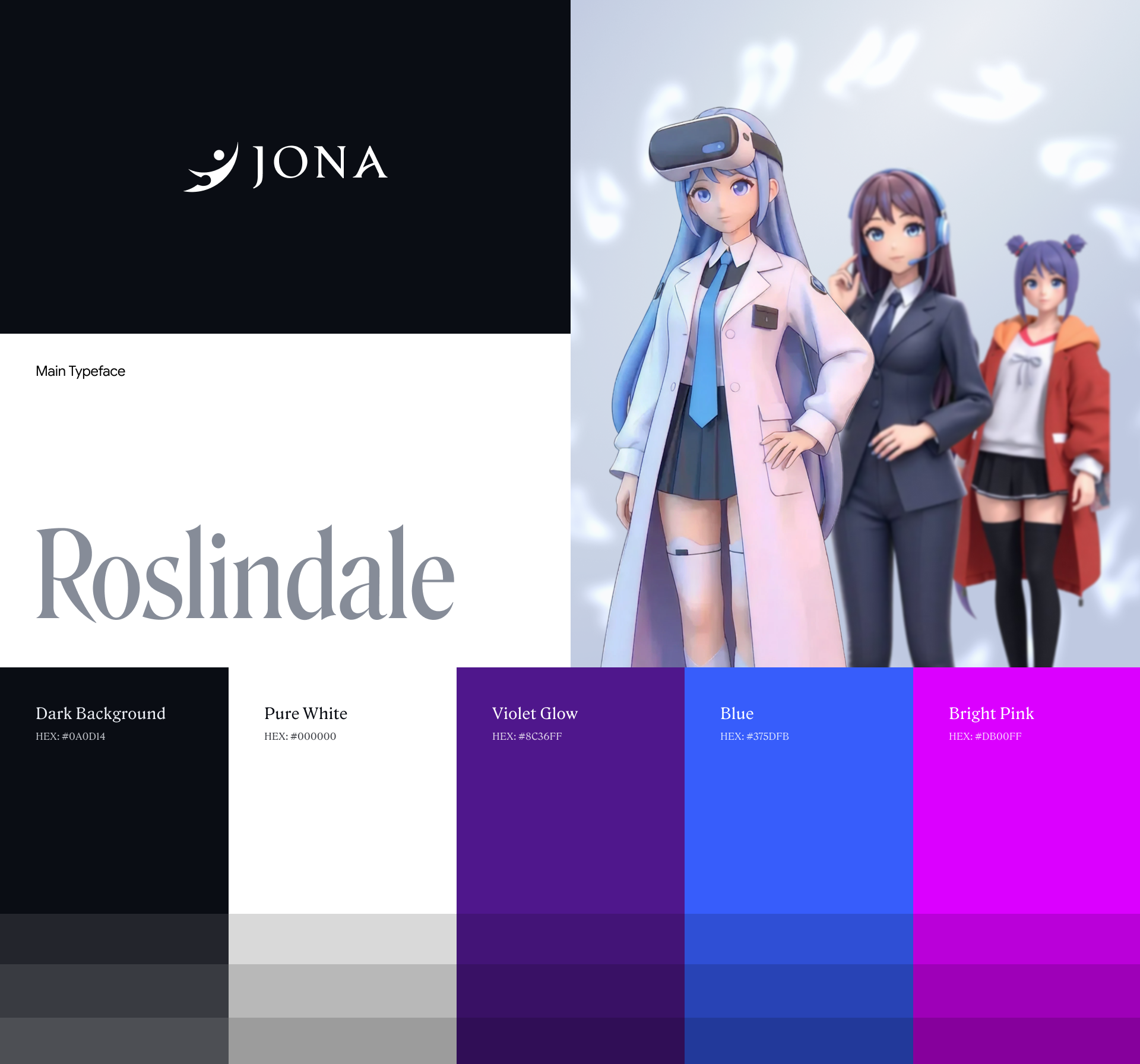 Brand Visual